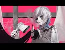 ずうっといっしょ！/Cover