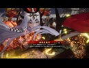 ［英傑大戦］魔探偵☆呂姫 ～第八幕～