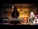 【ソルトアンドサンクチュアリ】 初見実況プレイ Part30