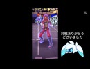 タンクも溶かせる！翼撃イグニス