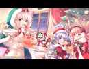 ダラダラおしゃべりゲームその107