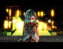 【MMD】アイ（クリスマス特集５）／君の息を感じていたいんだ