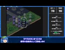 スーパーロボット大戦α　リアル系を割とガチで攻略　第25話　クロスボーン・バンガード