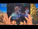 【シャニソン】一般人がAmbitious Eveを全難易度やるとこうなる