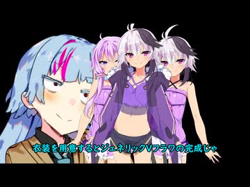 葵ちゃんの主張18