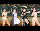 【透けM@ster】美穂 亜季 2nd SIDE ソロMV 水着化+透け