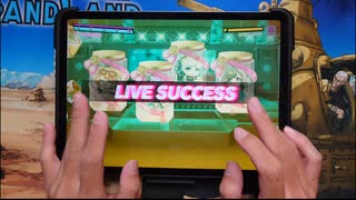 【グルミク】一般人がレッツゴー！陰陽師を全難易度やるとこうなる