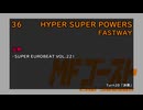 MFゴースト 2nd Season Turn20 起用楽曲 (Anime Size EDIT)
