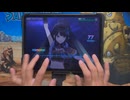 【シャニソン】一般人が星の声(Another ver.)を全難易度やるとこうなる