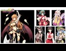 【全キャラ・職構成で挑む！ダンジョントラベラーズ２】#２４　★アークデーモン