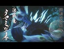 [実況]初めて(の三乙)は男の娘