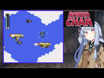 【ROKKO CHAN (OWATA MODE)】AOIKKO CHAN #4【VOICEROID実況】