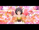 【ミリシタ】ときどきシーソー【MM】