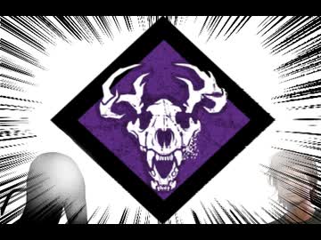 【Dead by Daylight】兎に角DbD part256【ゆっくり実況】