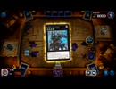 ルリライド ～33～【遊戯王マスターデュエル】