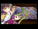 【平山属性★2改壱4人】ジングルベルを鳴らすのはわらわ -絶弐- 難【平均Lv19.8】