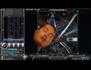【beastmania IIDX】エクハレ〇プ！ICARUSと化した先輩