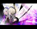【カゼヒキ・ゲキヤク】断罪の炎【オリジナル曲】