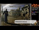 【DIABLO2】全キャラHCでHELLクリア 完結【バーバリアン・アマゾン編】