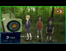 #5 ダイダロス ジ・アウェイクニング・オブ・ゴールデンジャズ DAEDALUS:The Awakening of Golden Jazz【女性実況】【NSW】