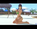 【DoaXvv/ヒトミ】ポーズ:膝立ち・アンニュイ/水着:あけぼの