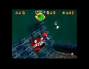 【スーパーマリオ64】#06