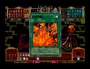 決闘の時間だ…！遊戯王真デュエルモンスターズⅡ継承されし記憶　実況【TURN10】