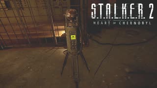 パート1で奪われたスキャナーをようやく取り戻せた【STALKER2】【HeartofChornobyl】【実況】#14