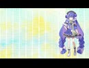 夜空の下で feat.SV 音街ウナ オリジナル