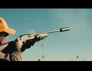 サプ付きショットガンで鳥撃ち