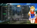 【Wizardry 外伝】五つの試練 ～ 追憶