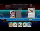 #ポケカ この構築なぜか回ります！ #pokemon #ptcgl #ポケモンカード
