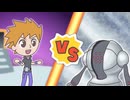【ポケマスEX】レジェンドバトル：レジスチルVH　アナザーグリーン単騎でクリア【LB単騎】