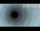 なにこの謎ワープｗｗｗ【STALKER2】【HeartofChornobyl】【実況】#15