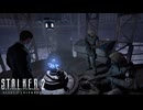 準備は万端！これで上手くいく！（フラグ）【STALKER2】【HeartofChornobyl】【実況】#16