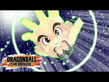 バ　リ　ア　手　コ　キ