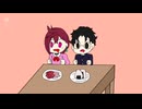 手描きダンダダン　おなかすいた