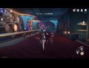崩壊：スターレイル２rd　その121