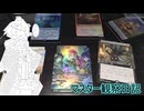 心筋梗塞マスター観察日記 24_12月09日週
