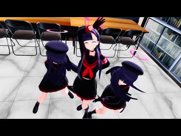 イチカと悪い正実モブちゃんズ