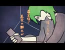 from A to Z　dis×4/GUMI