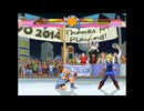 M.U.G.E.N - 神月かりん (Updated + Improved Version)