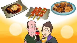 英国一家、日本を食べる　第21話　サムライのしょうゆ／Samurai Shoyu-Down