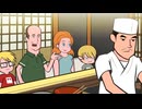 英国一家、日本を食べる　第2話　最高の天ぷら／Super High-Grade Tempura