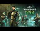 【ゆっくり実況】Warframeやるよ　～アプデ紹介するよ・ヘックスと新規要素（Warframe1999）～