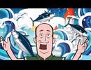英国一家、日本を食べる　第6話　世界一硬い魚／The Hardest Fish in the World