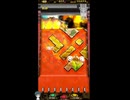 ホルカ×トルカ【最高MAX100枚BET】part496
