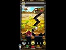 ホルカ×トルカ【最高MAX100枚BET】part500　●●