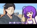 そういう道【ソフトウェアトーク劇場】