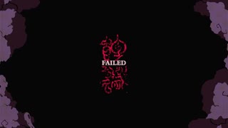 【祇（くにつがみ）】世代散る【Part7】